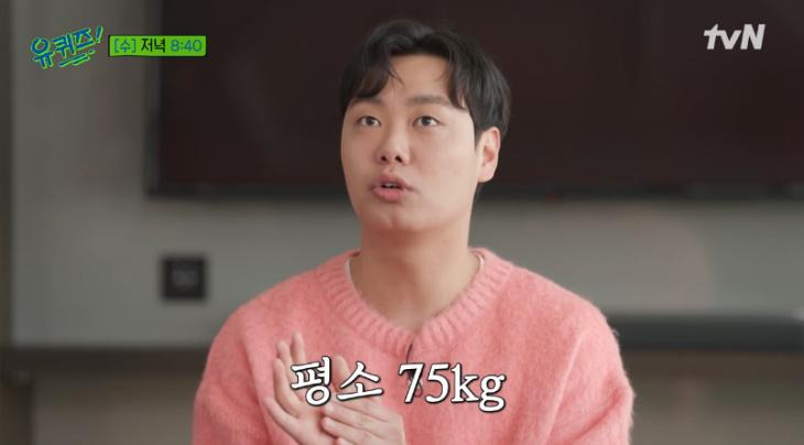 임재혁 나이 배우 프로필 결혼 여자친구 키 학력 고향 가족 드라마 근황