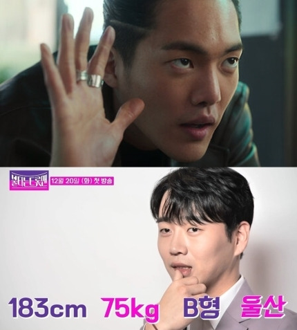 더글로리 황영웅 손명오 강서 맘카페 동창생 증언 서혜진 게이트 mbn보다 위 공연 취소? (+자폐 장애친구 담배셔틀)