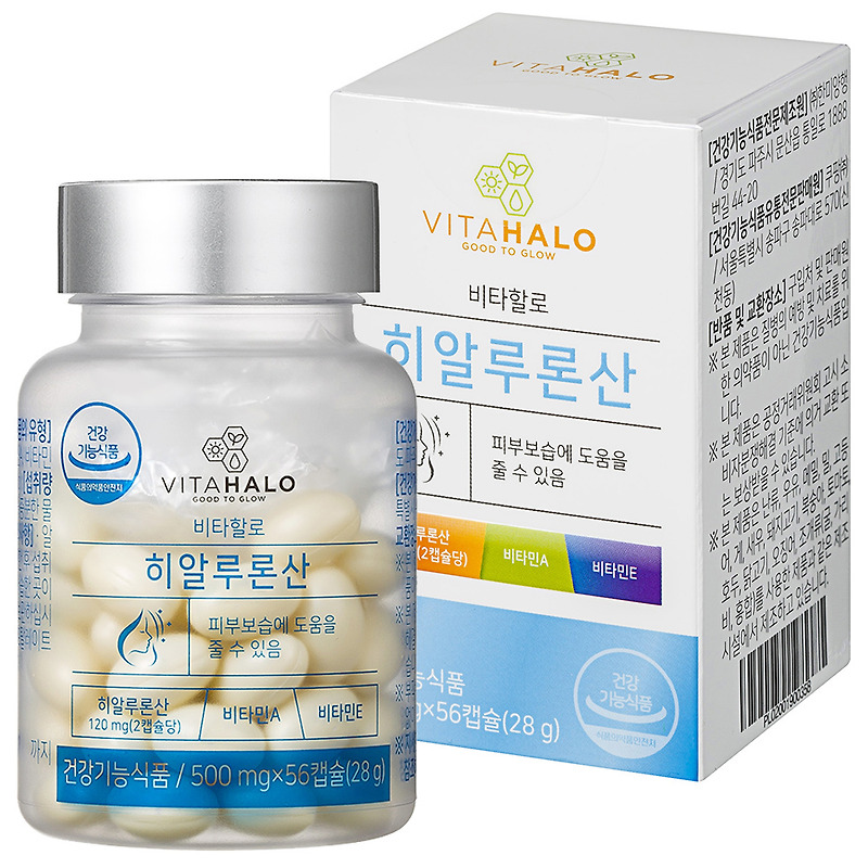 히알루론산 인기 순위