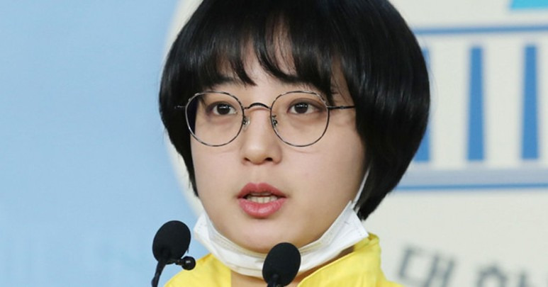 류호정 원피스 나이 학력 bj 국회의원 대리게임 남자친구 강만식 결혼 남편