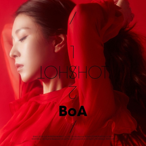 보아 (BoA) (권보아) YOUR SONG (Feat. Junoflo) 듣기/가사/앨범/유튜브/뮤비/반복재생/작곡작사