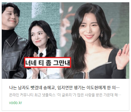 [아침뉴스] 