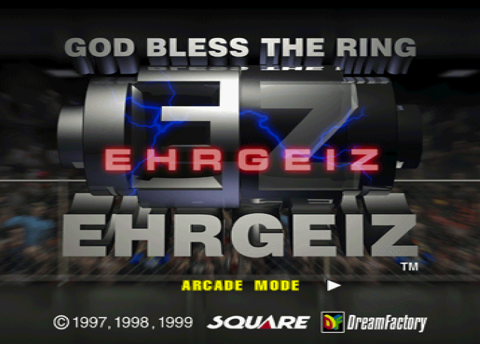 SquareSoft - 에어가이츠 God Bless the Ring 북미판 Ehrgeiz God Bless the Ring USA (플레이 스테이션 - PS - iso 다운로드)