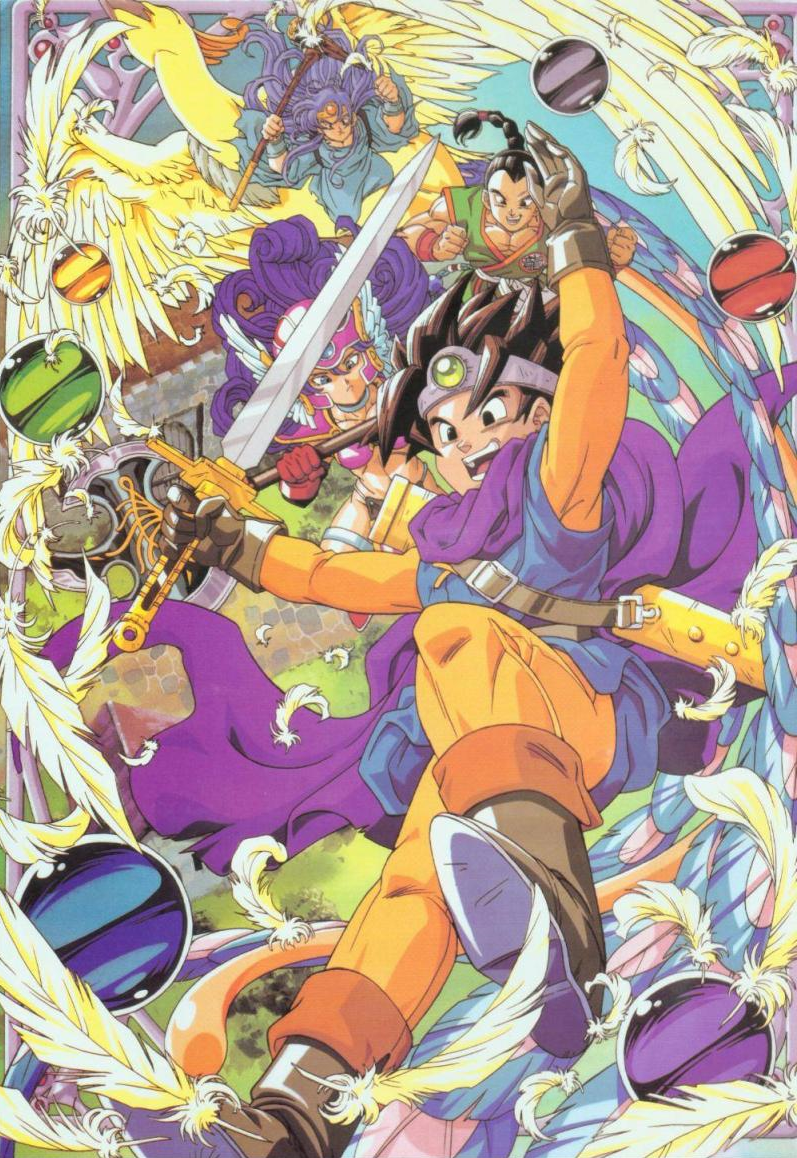 Famicom / ファミコン - 드래곤 퀘스트 III 그리고 전설로... (Dragon Quest 3 Sosite Densetsu he... - ドラゴンクエストIII そして伝説へ…)