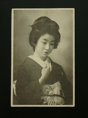 러시아인이 찍은 1916년 게이샤의 생생한 모습 VIDEO: Geisha in 1916