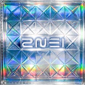 2NE1 In The Club 듣기/가사/앨범/유튜브/뮤비/반복재생/작곡작사