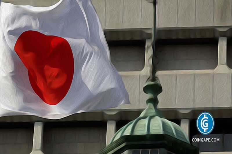 일본, 암호화폐 세금 정책 혁신...장기 보유 세금 감면 발표 Japan Unveils Tax Breaks for Long-Term Crypto Holdings