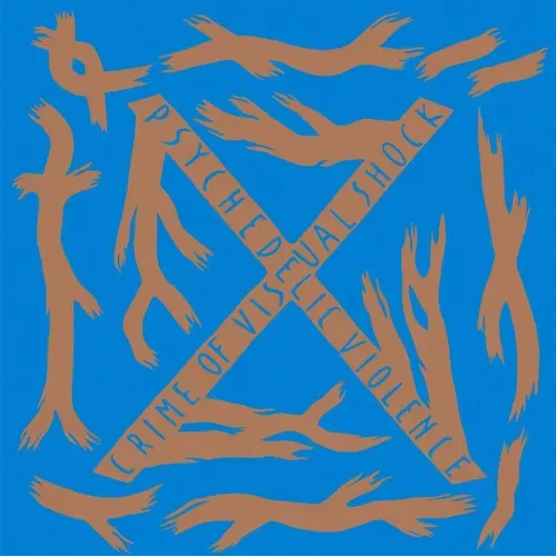 요시키가 버린 곡? X JAPAN - KURENAI(紅) 한글 가사/해석/뜻/의미