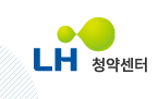 국가유공자 기존주택전세임대 안내문