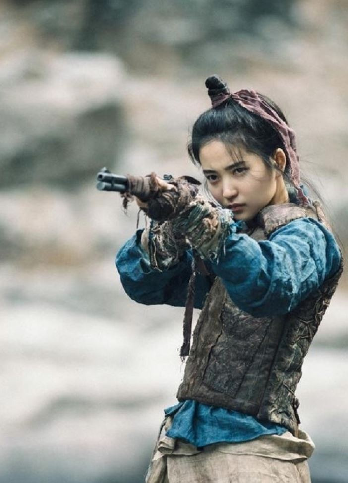 미스터 션샤인 실존인물 <의병장 희순> 그래픽노블로 출간.