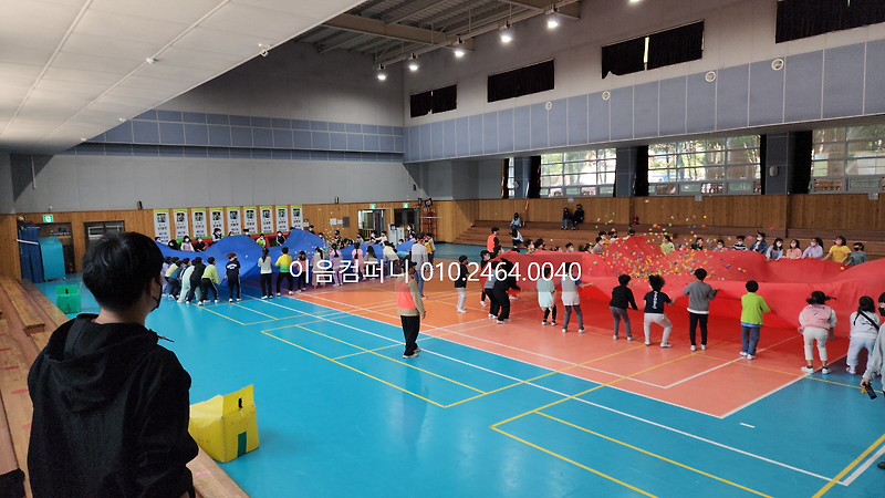 천안 부영초등학교 운동회 대행 어린이 행사 이벤트 업체 초등학생 행사대행