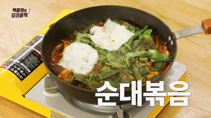 전가복 이미지