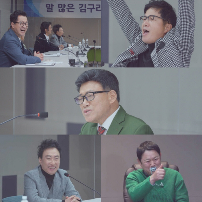 ‘개뼈다귀’ 박명수 “조영구는 철새 연예인” 직격탄