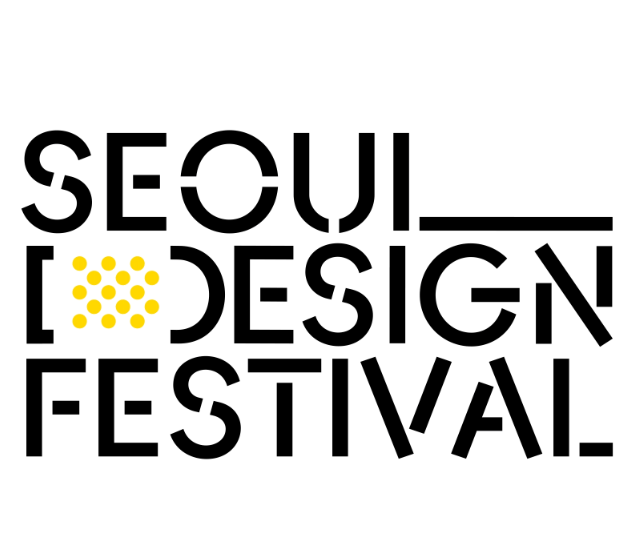 2022 서울 디자인 페스티벌 - 예매, 일반 관람 정보