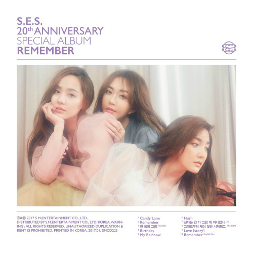 S.E.S. Remember (English Ver.) 듣기/가사/앨범/유튜브/뮤비/반복재생/작곡작사