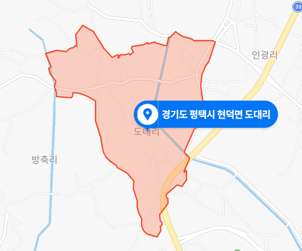 2021년 2월 - 경기도 평택시 현덕면 도대리 자동차 부품공장 화재사고