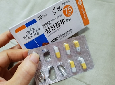 독감 예방접종 시기와 가격 알아보았어요.(2020년 4가무료)