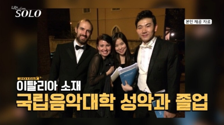 나는솔로 14기 영철이 바닥에 패대기 임신 혼인빙자 영숙 현커? 사기·폭행·금전사기 의혹 약혼녀 인스타 총정리
