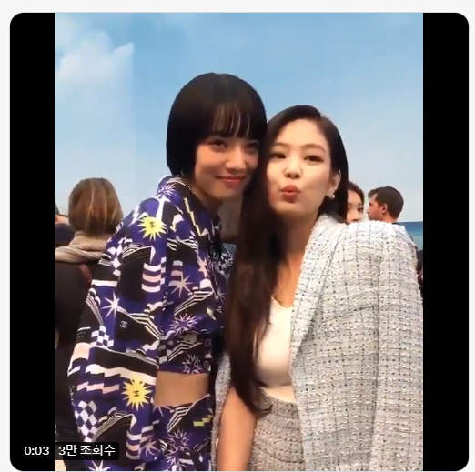 GD 지드래곤 전여친 제니와 일본여배우 고마츠 나나 투샷