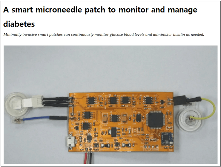 앞으로 백신 당뇨 등에 스마트 마이크로 주사 사용한다 VIDEO:A smart microneedle patch