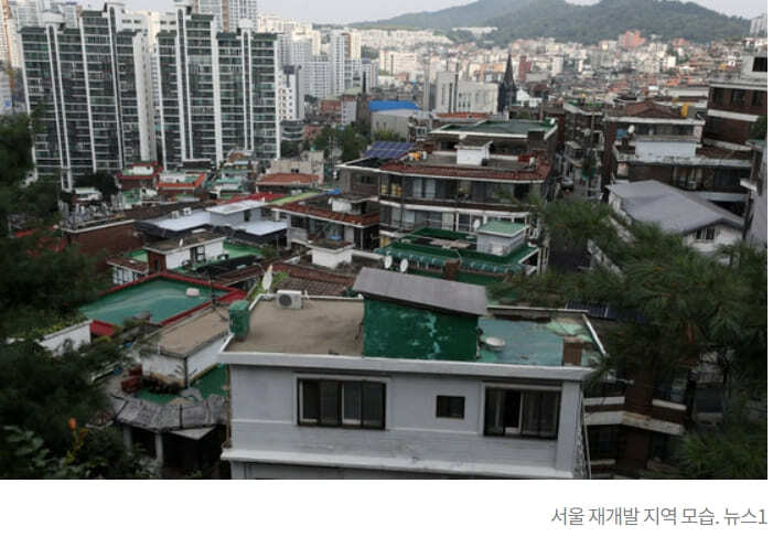 서울시, 재개발 임대주택 의무건립 산정 기준에 '연면적' 도입