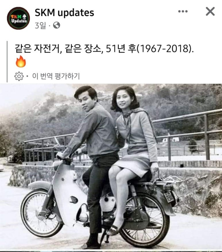 일본에서나 가능한 일