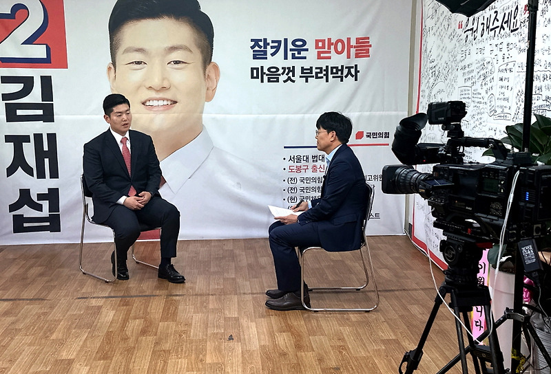 대담 인터뷰 촬영현장 세팅