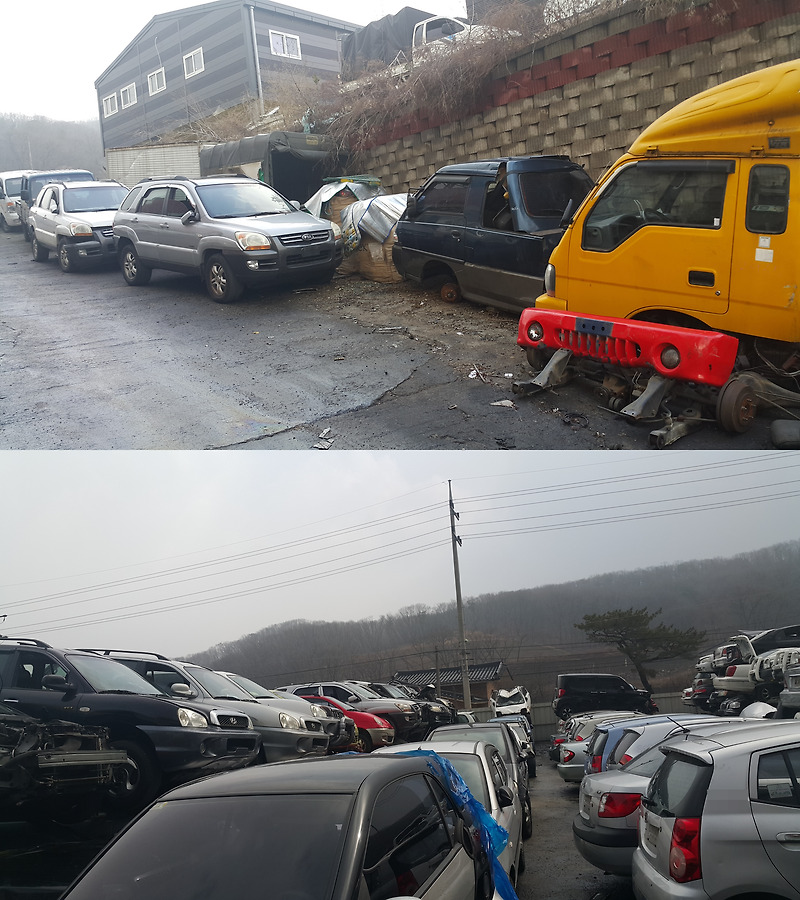폐차 가격 어떻게 정하나요?