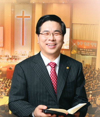 이영훈 여의도 순복음교회 목사 프로필