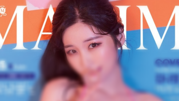 새로운 표지모델 김나정 아나운서