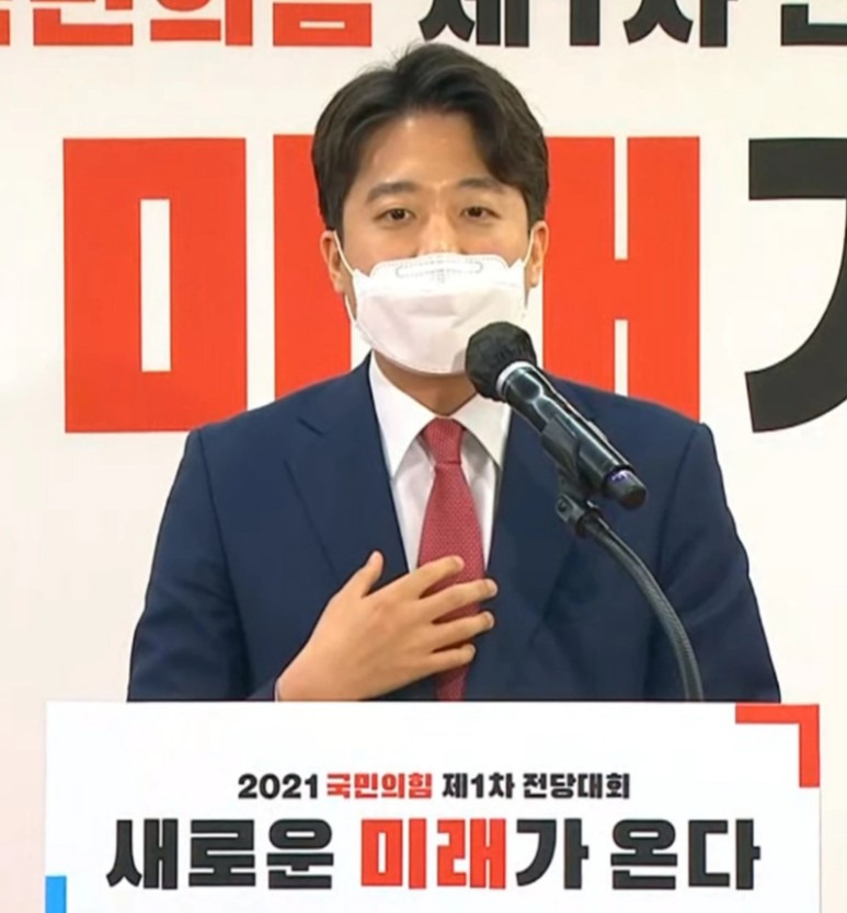 이준석 대표의 새로운 '공천 자격시험' 예상 문제