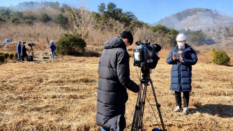 올해도 강릉 산불취재