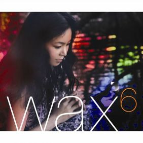 왁스 愛.酒.歌. 듣기/가사/앨범/유튜브/뮤비/반복재생/작곡작사
