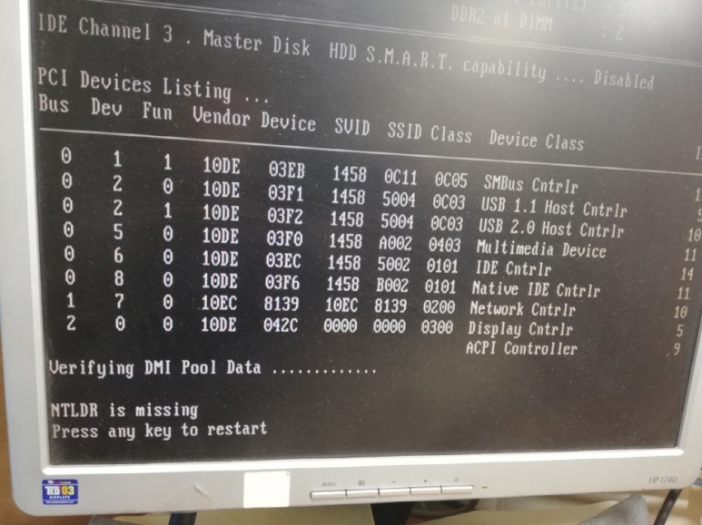 복현동 컴퓨터 수리 증상 윈도우XP 부팅 NTLDR is missing 안됨 자료확인 및 복구 대현동 신암동 검단동 컴퓨터 수리