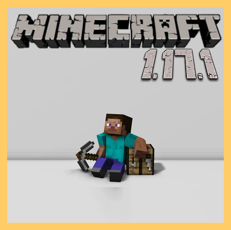 마인크래프트 1.17.1 버킷 다운로드 Craftbukkit
