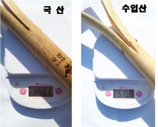 생생정보 삽자루부자 국내유일 국산삽자루