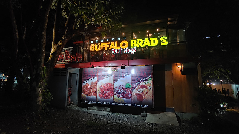 [필리핀/세부] IT파크 가성비 좋은 윙전문점 / 가벼운 식사한끼 하기 좋은 버팔로 브래드(Buffalo Brad's)
