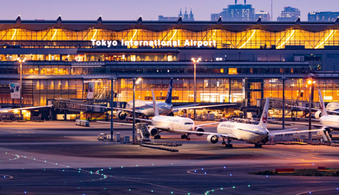 세계 최고의 공항 일본, 도쿄 하네다 국제공항