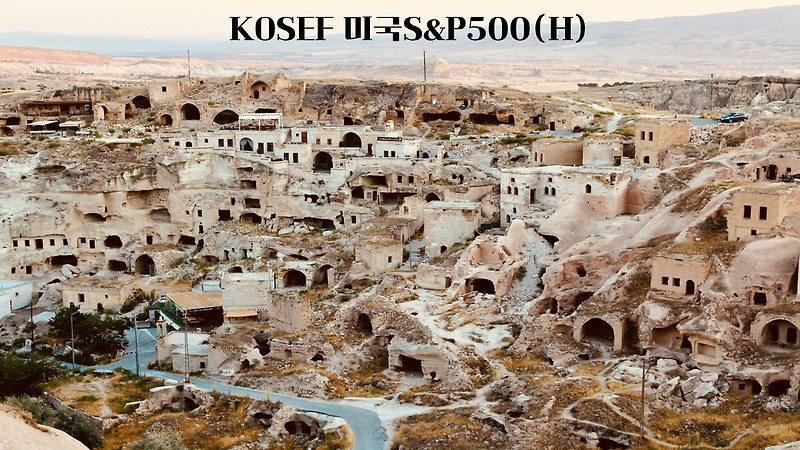 KOSEF 미국S&P500(H)/449780