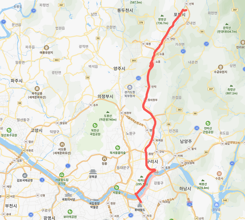 경기도 포천 3006번 버스 노선, 시간표 정보 : 포천시청 , 대진대, 잠실환승센터(롯데월드)
