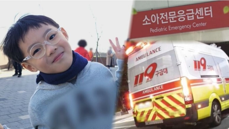 그것이알고싶다 1357회 정욱이 응급실 뺑뺑이 열 번의 절망 80분의 표류 소아청소년과 전공의 부족 이유 지역 응급의료 실종 원인? 그알