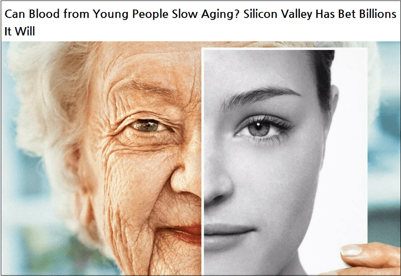 젊은 사람들의 피가 노화를 늦출 수 있을까 Can Blood from Young People Slow Aging?