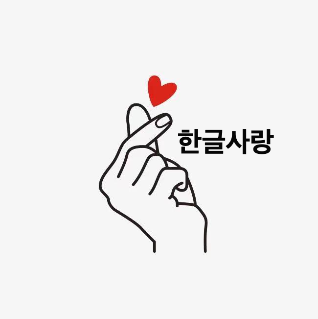 국립국어원 맞춤법검사기, 부산대 맞춤법 검사기 쉽게 이용하기