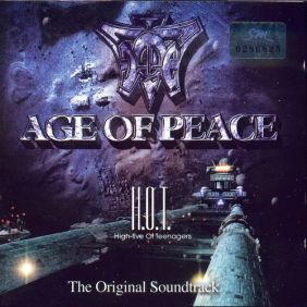 H.O.T. Age Of Peace 듣기/가사/앨범/유튜브/뮤비/반복재생/작곡작사