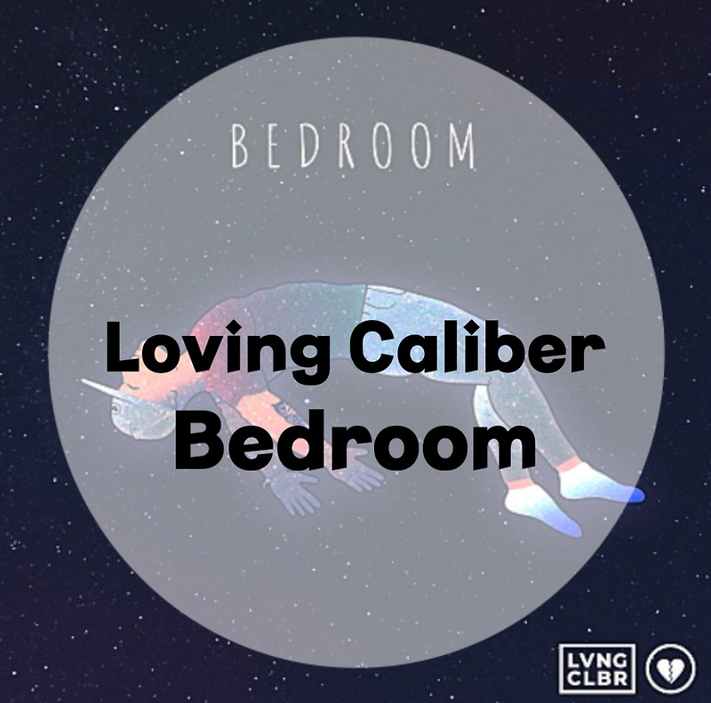 : Loving Caliber : Bedroom (가사/듣기/뮤비 M/V official video)