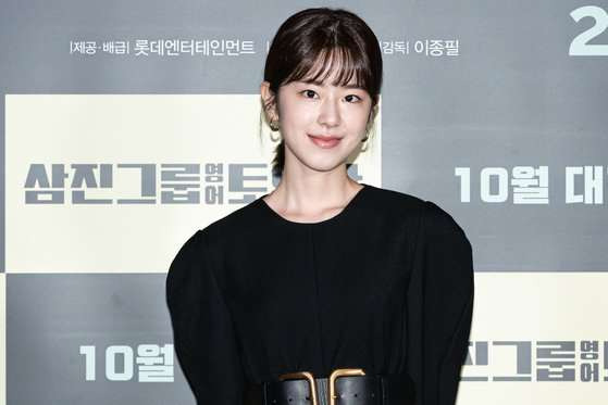 '학폭 논란' 박혜수, 직접 입장 발표.. 