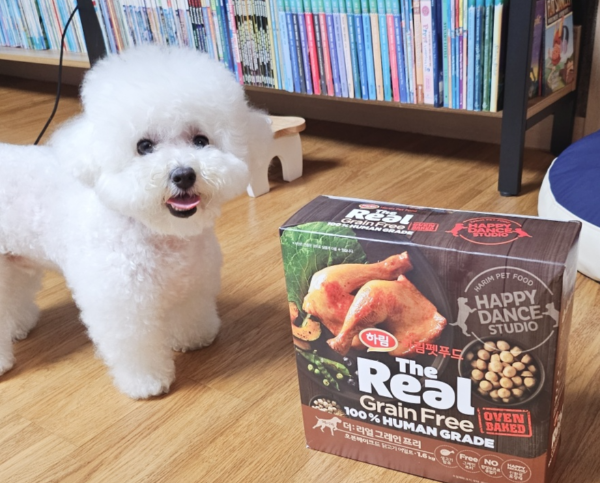 강아지 사료- 하림 더리얼 오븐베이크 닭고기