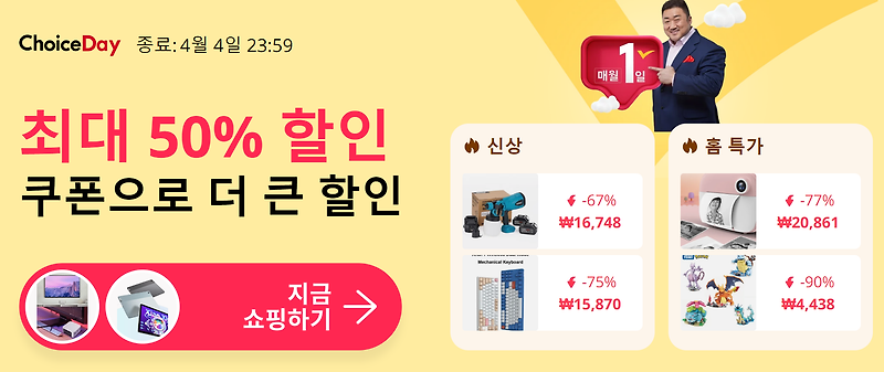 TOP 7 최다구성 매스티나 화이트매스틱 6시간 기미관리 앰플 트리플세트 추천 상품 가이드