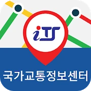 실시간 정체구간 및 CCTV 확인하는 방법