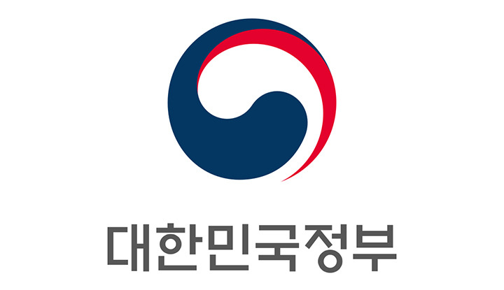 4차 재난지원금 대상 조회하고 신청하세요
